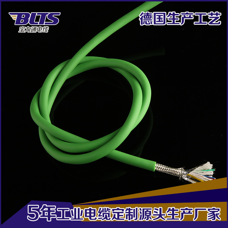 6号9